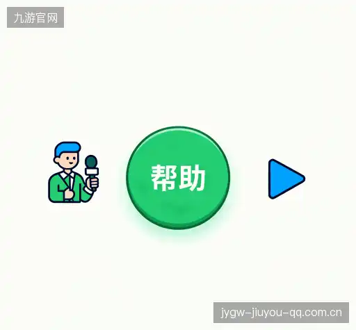 常见问题解答