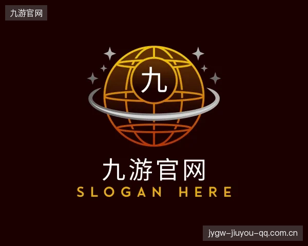解读九游官网